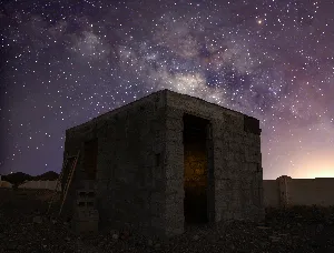 عدسة عمانية